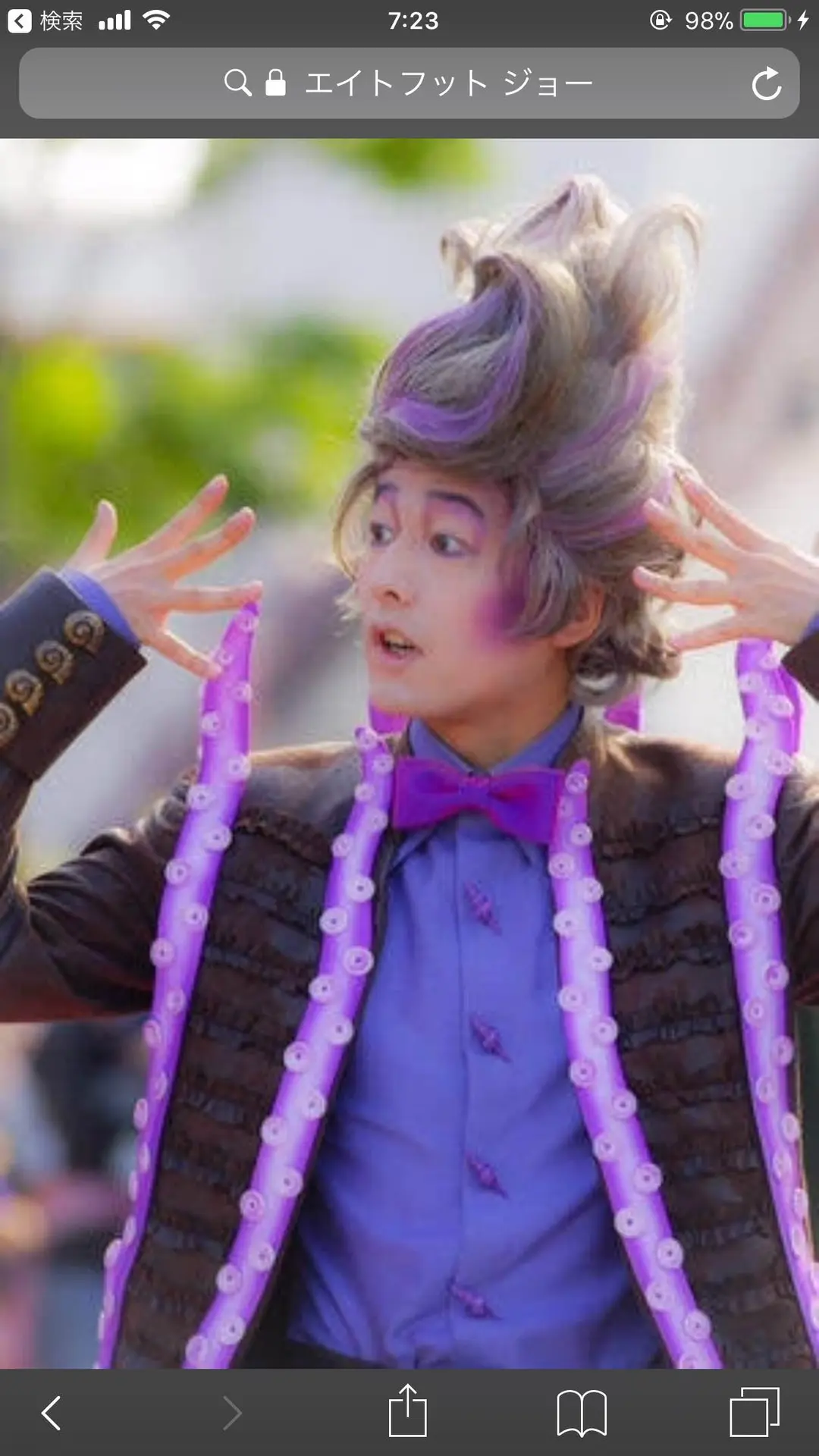 ヴィランズの手下♡マルフィ コスチューム♡ダッフィー Amazon.co.jp: ヴィランズの手下のマルフィ コスプレ衣装 : ホビー