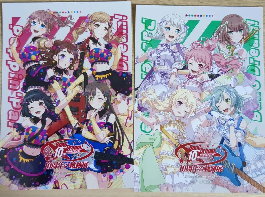 バンドリ10周年展 特典色紙 戸山香澄 - メルカリ