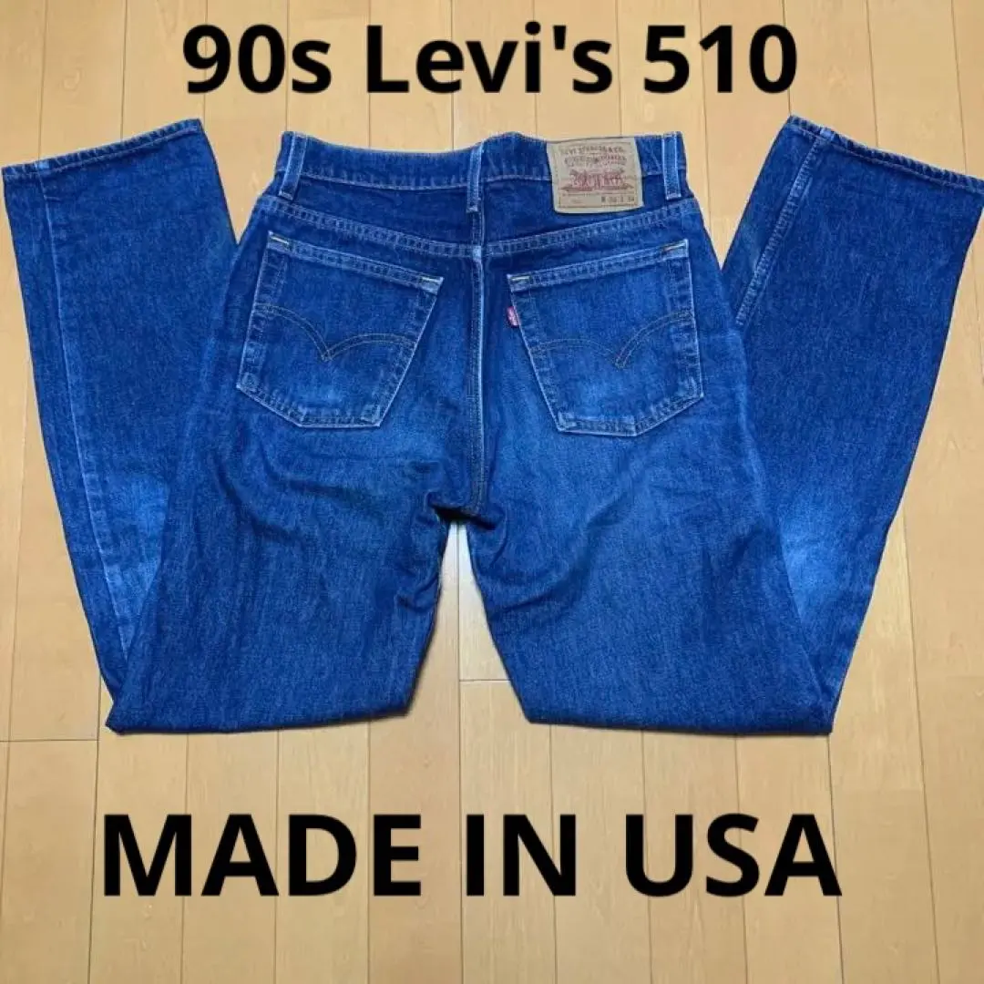 Thumbnail of 90s USA Made Levi's 510 Dark Wash Strong High Waist Denim Jeans