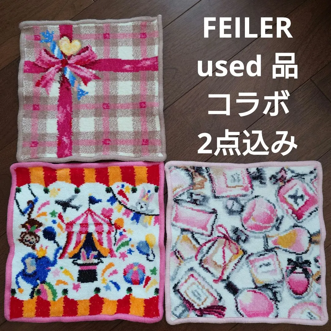 【FEILER】【未開封】FEILER for ANA クリスマスハンカチセット ANA制服着たFEILERハンカチ クリスマス柄が登場