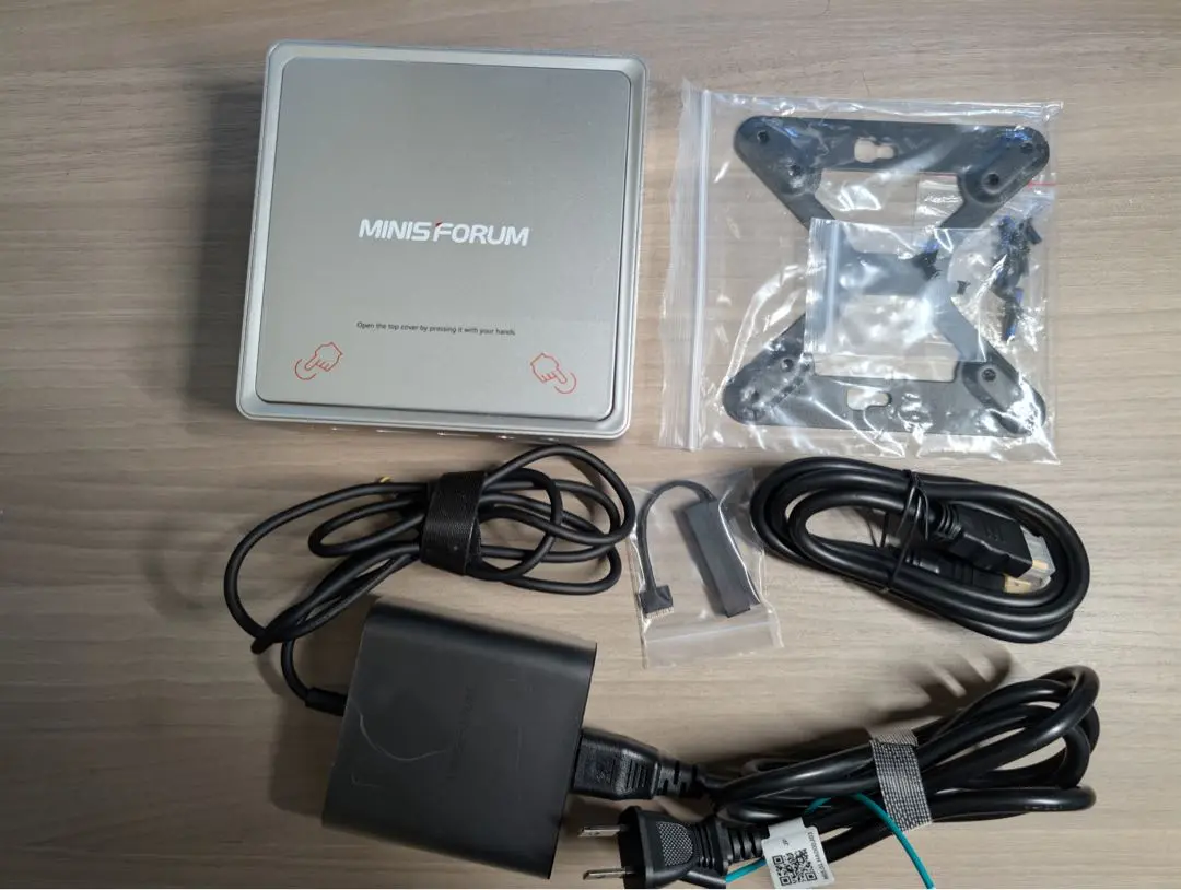 MINISFORUM NAB6 i7-12650H 32G SSD512G 中古 おトク】 MINISFORUM 中古 SSD512G 32G i7-12650H NAB6 ミニPC