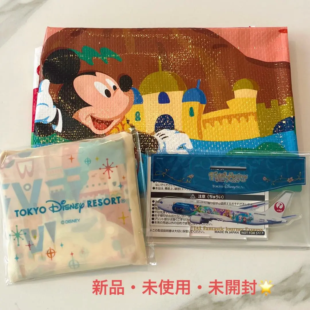 【新品未使用】JAL限定 ディズニートラベルブルー エコバッグ 新品未使用】JAL限定 ディズニートラベルブルー エコバッグ