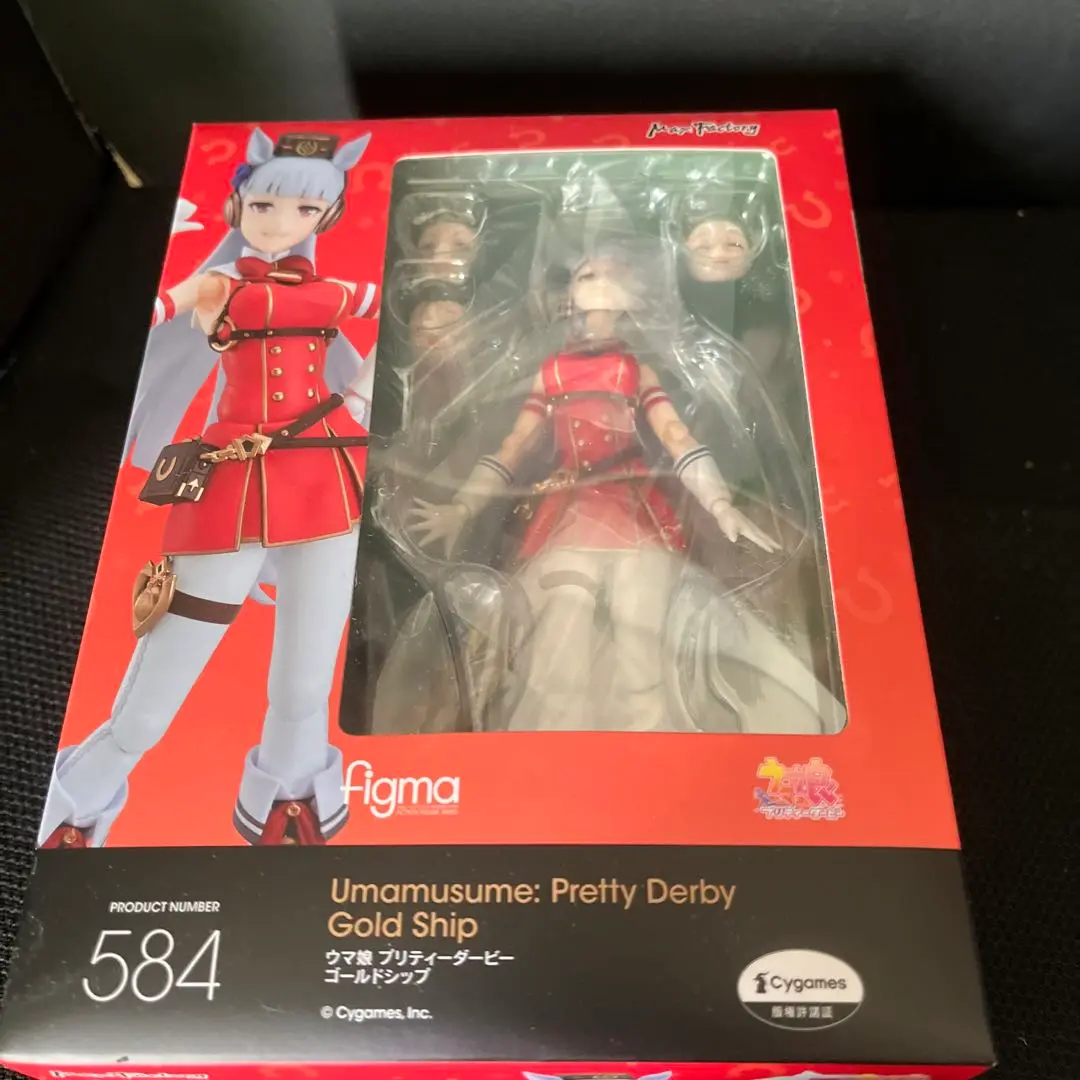 figma ゴールドシップ 「ウマ娘 プリティーダービー」 s.h. 2025年最新】figma ウマ娘 プリティーダービー ゴールドシップの