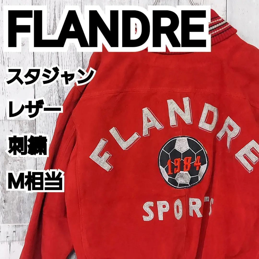 FLANDRE　フランドル皮ジャン（羊皮） 2025年最新】MEN'S FLANDRE レザーの人気アイテム - メルカリ