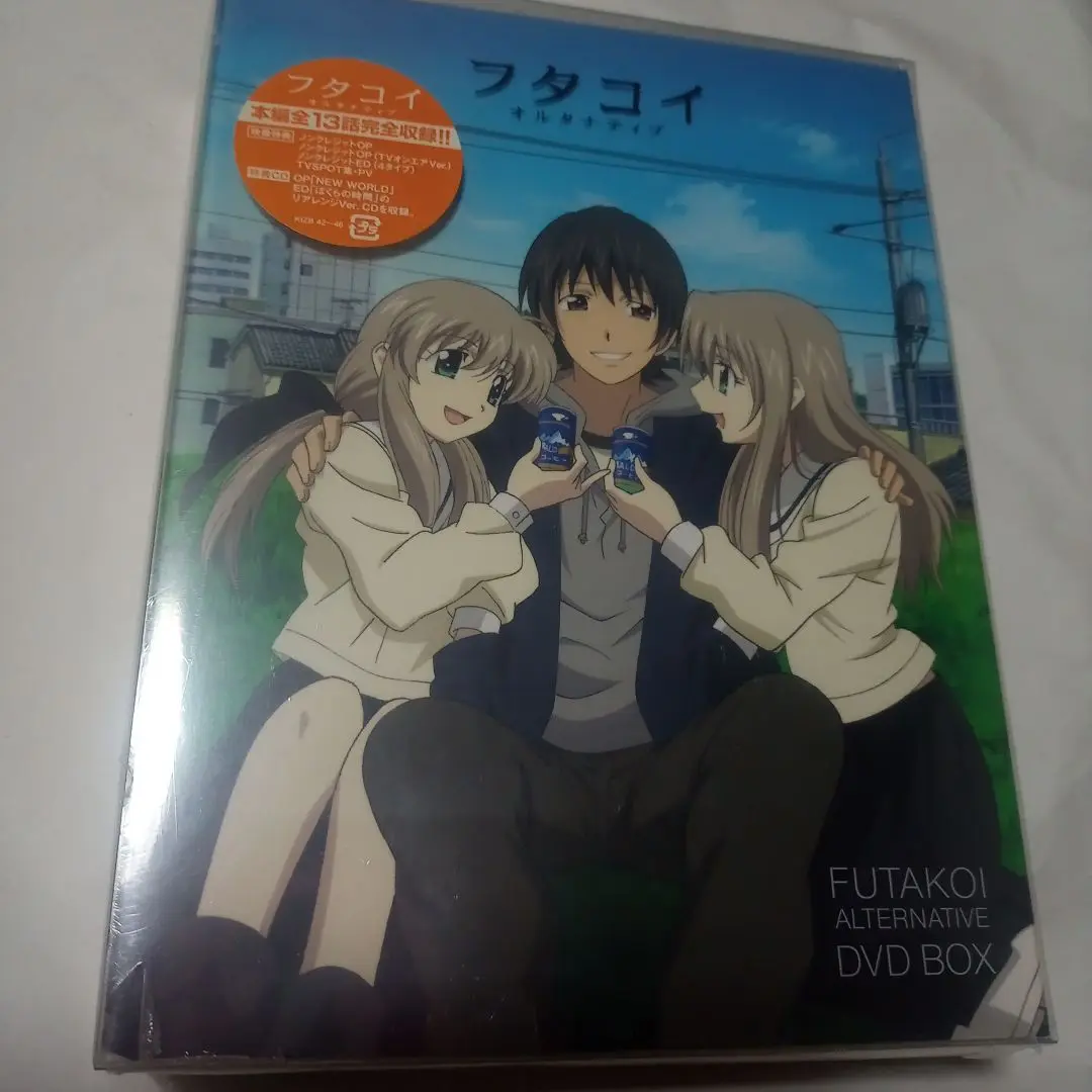 未開封　フタコイ オルタナティブ DVD-BOX Soujyu　　期間限定生産盤 フタコイ オルタナティブ DVD-BOX 中古DVD・ブルーレイ | ブック