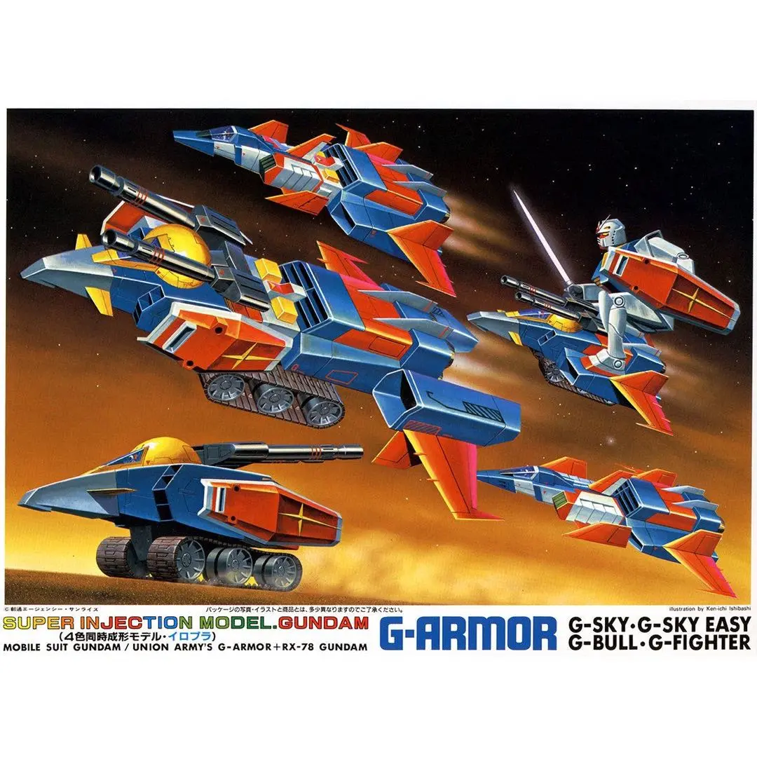 【旧キット】1/144Gアーマー&リバイバルガンダム　ガンプラ　ジャンク　完成品 旧キット】1/144Gアーマー&リバイバルガンダムガンプラジャンク