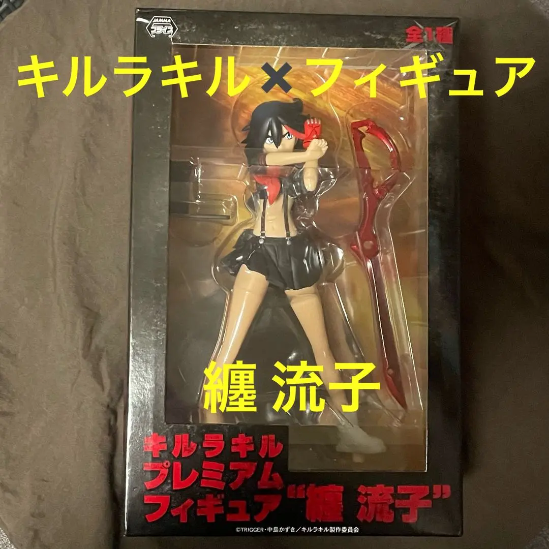 2025年最新】キルラキル プレミアムフィギュア 纏の人気アイテム