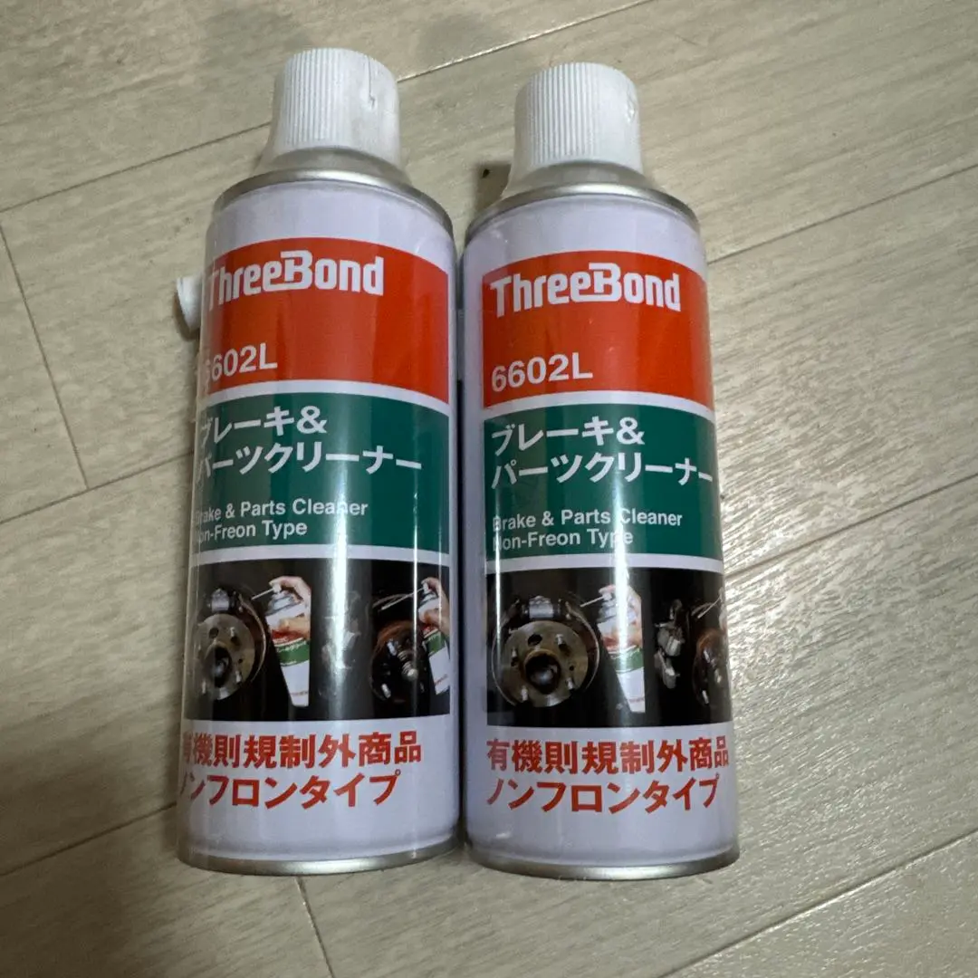 スリーボンド　ブレーキパーツクリーナー　6651F 6602P 80本セット Amazon.co.jp: スリーボンド 引火性を持たない洗浄剤 不燃性