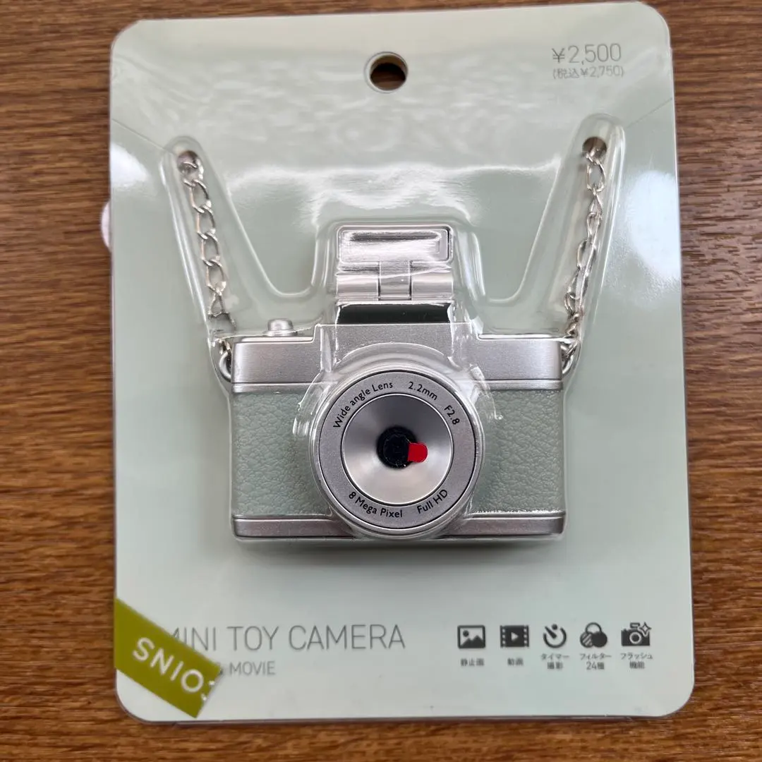 3COINS 三麗鷗迷你玩具相機 綠色 的縮圖