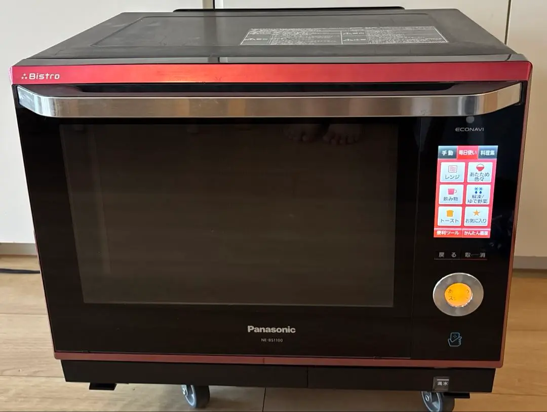 スチームオーブンレンジ 「3つ星 ビストロ」NE-BS1100を発売