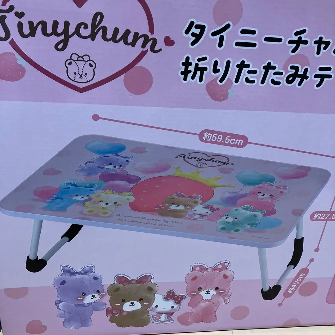2025年最新】タイニーチャム テーブルの人気アイテム - メルカリ