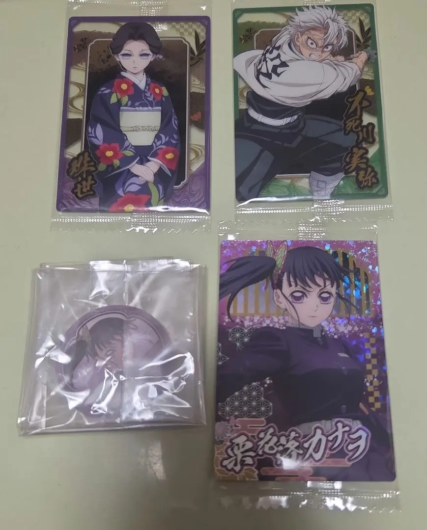 栗花落カナヲ 襟章 SR卡 珠世 不死川 共4件 的縮圖