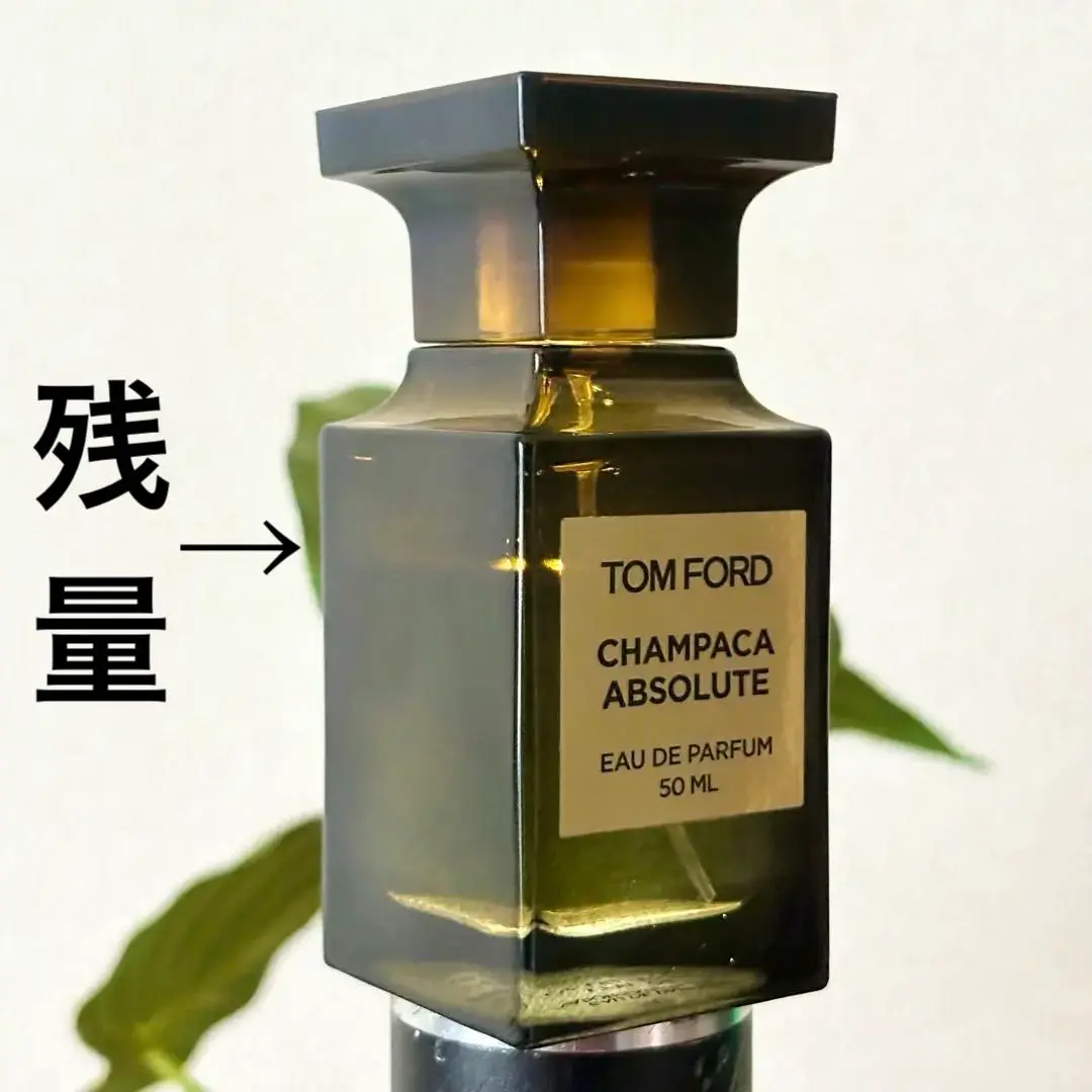 トムフォード　CHAMPACA ABSOLUTE　チャンパカアブソルート チャンパカの女王的香水 香水レビュー トムフォード チャンパカ
