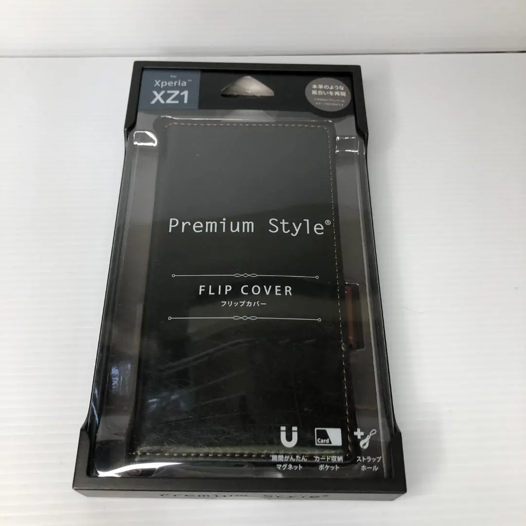 xperiaジャンク品セット 2025年最新】xperia xz premium ジャンクの人気アイテム - メルカリ