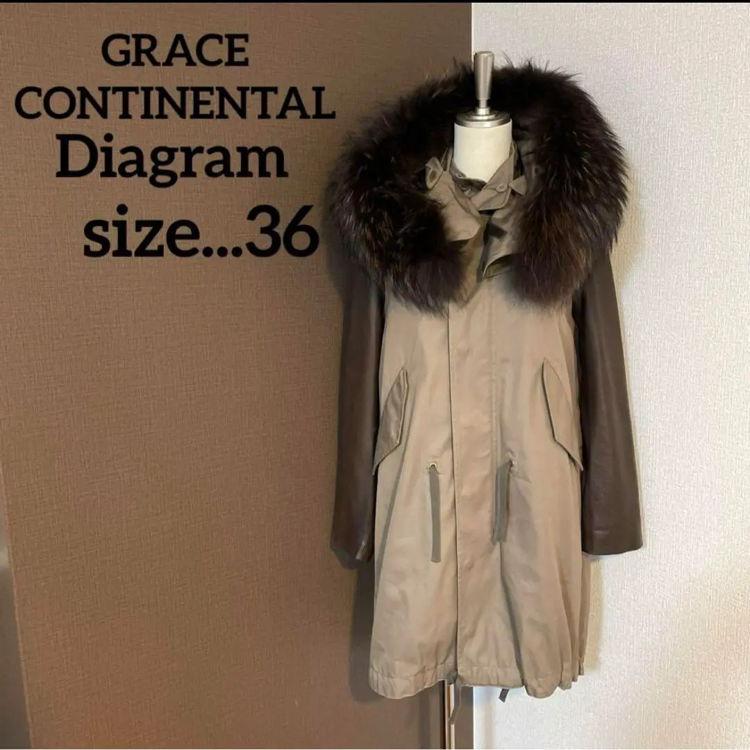 ⭐︎美品⭐︎ グレースコンチネンタル　モッズコート GRACE CONTINENTAL - diagram【グレースコンチネンタル】ファー