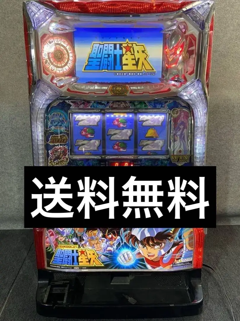 【送料込み】スロット実機　聖闘士星矢海皇覚醒 5号機 データランプ、スロット台付 聖闘士星矢〜海皇覚醒〜 実機 タッチパネル式データカウンター+