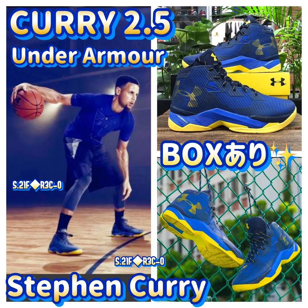2025年最新】curry2.5の人気アイテム - メルカリ
