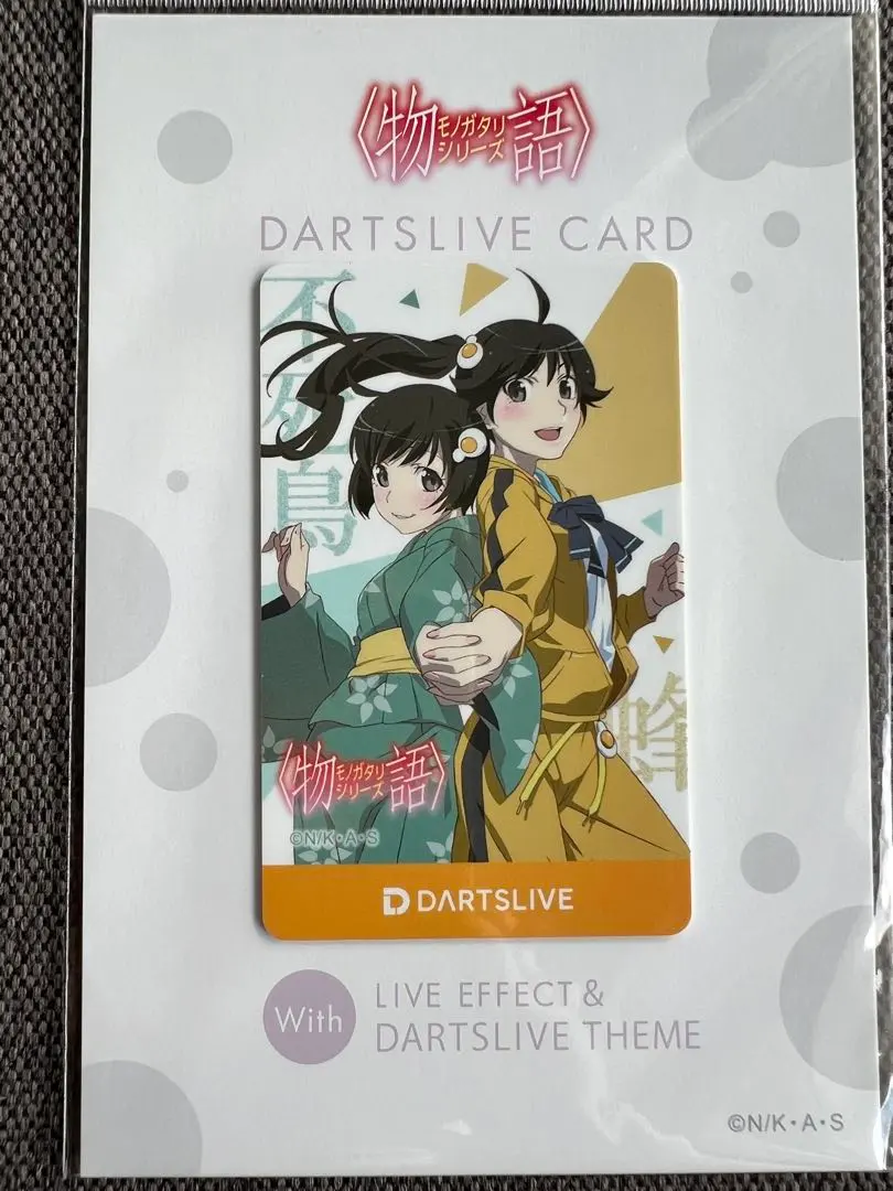 希少 DARTSLIVE ダーツライブカード 物語シリーズ 神原駿河 コラボ グッズ-その他物語シリーズ DARTSLIVE CARD with DARTSLIVEテーマ