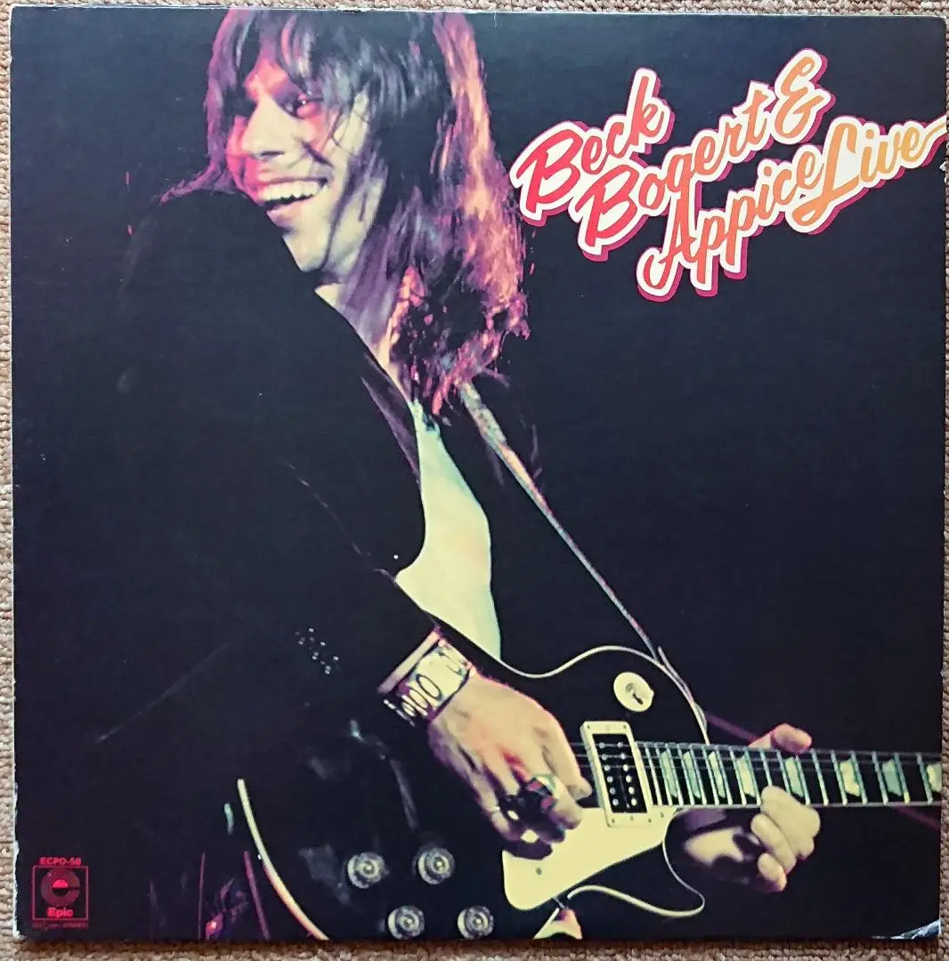 レア【初回盤2LP】ベック・ボガート & アピス・ライヴ・イン・ジャパン Amazon.co.jp: ライヴ・イン・ジャパン1973/ライヴ・イン