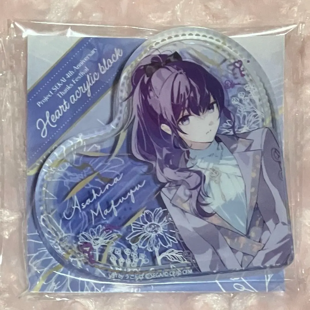 シ*ウ様 プロセカ 朝比奈まふゆ ハート型アクリルブロック プロセカ 感謝祭 朝比奈まふゆ ハート型アクリルブロック - メルカリ