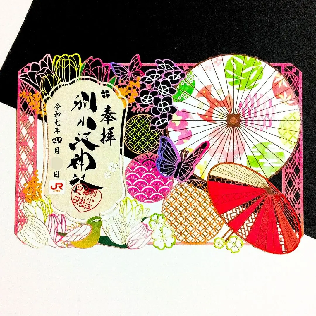限定3体≪節分・雛祭り≫【愛知　別小江神社】名古屋城：鬼：梅：桃の節句：桜 限定3体≪節分・雛祭り≫【愛知別小江神社】名古屋城：鬼：梅