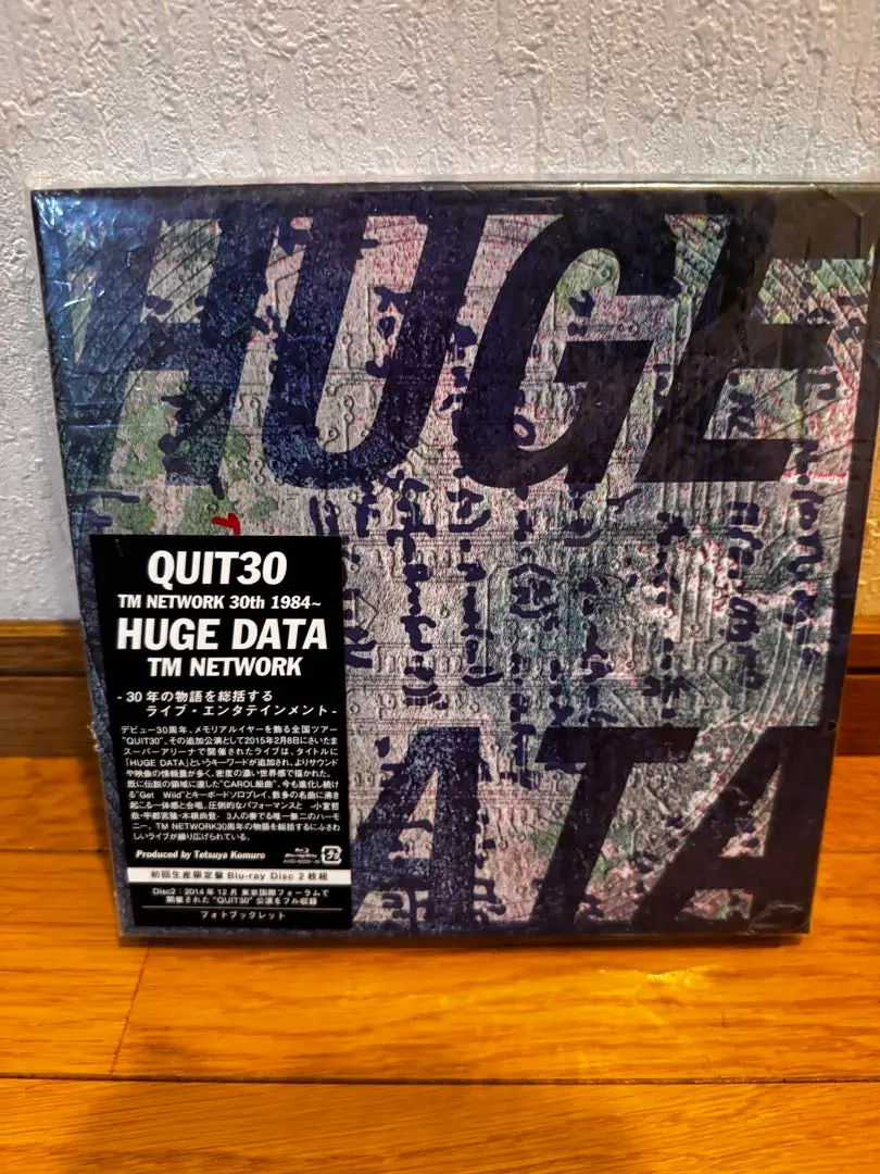 2025年最新】TM NETWORK QUIT30 dvdの人気アイテム - メルカリ