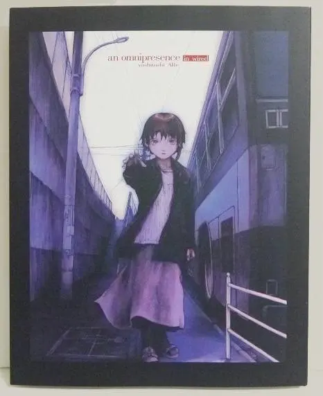 オムニプレゼンス(遍在) : 『Lain』安倍吉俊画集 an omnipresence in wired／『lain』 安倍吉俊画集 オムニ