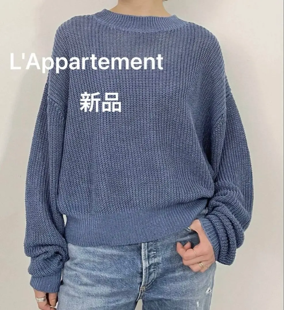 2025年最新】l'appartement アパルトモン boysの人気アイテム