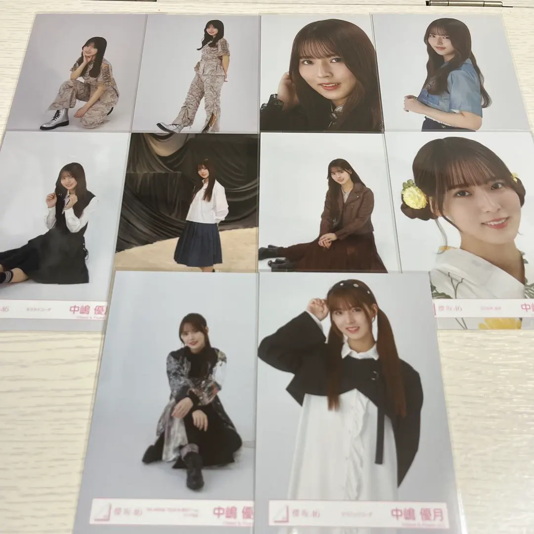 Thumbnail of Yuzuki Nakajima Sakurazaka46 Official Photo
