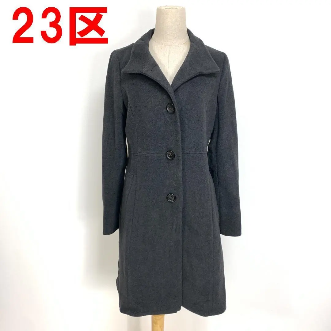 Thumbnail of A4827 23区 Long Coat Wool Cashmere Lined Gray 40