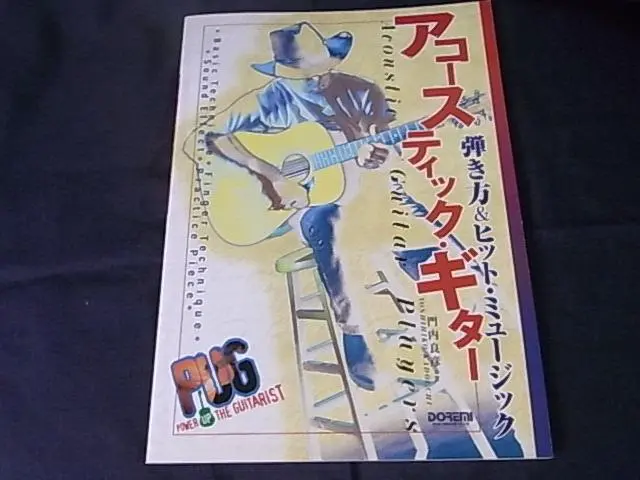 2025年最新】hts guitarの人気アイテム - メルカリ