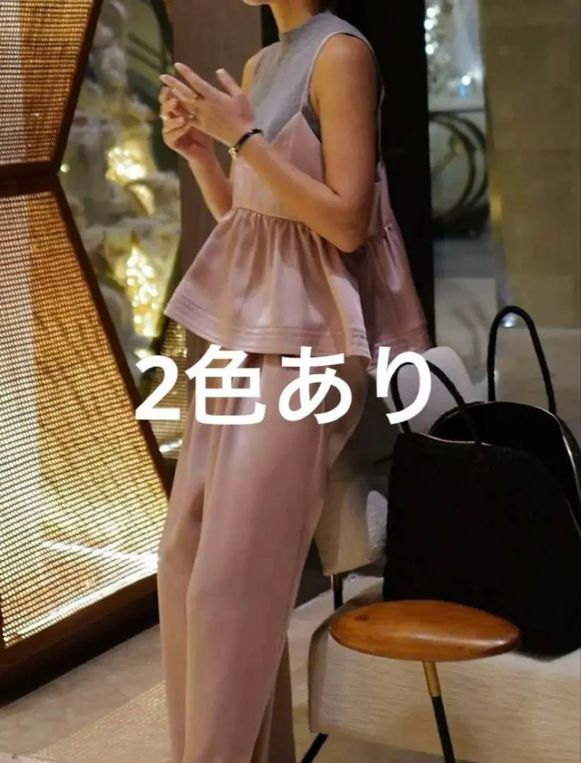 2025年最新】マチャット キャミソールの人気アイテム - メルカリ