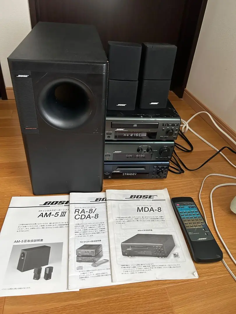 動作品 BOSEアメリカンサウンドシステム AM-5Ⅲ／RA-8／CDA-8 Yahoo!オークション - BOSE ボーズ 【AMS-1】 RA-8 CDA-8 AM-5Ⅲ