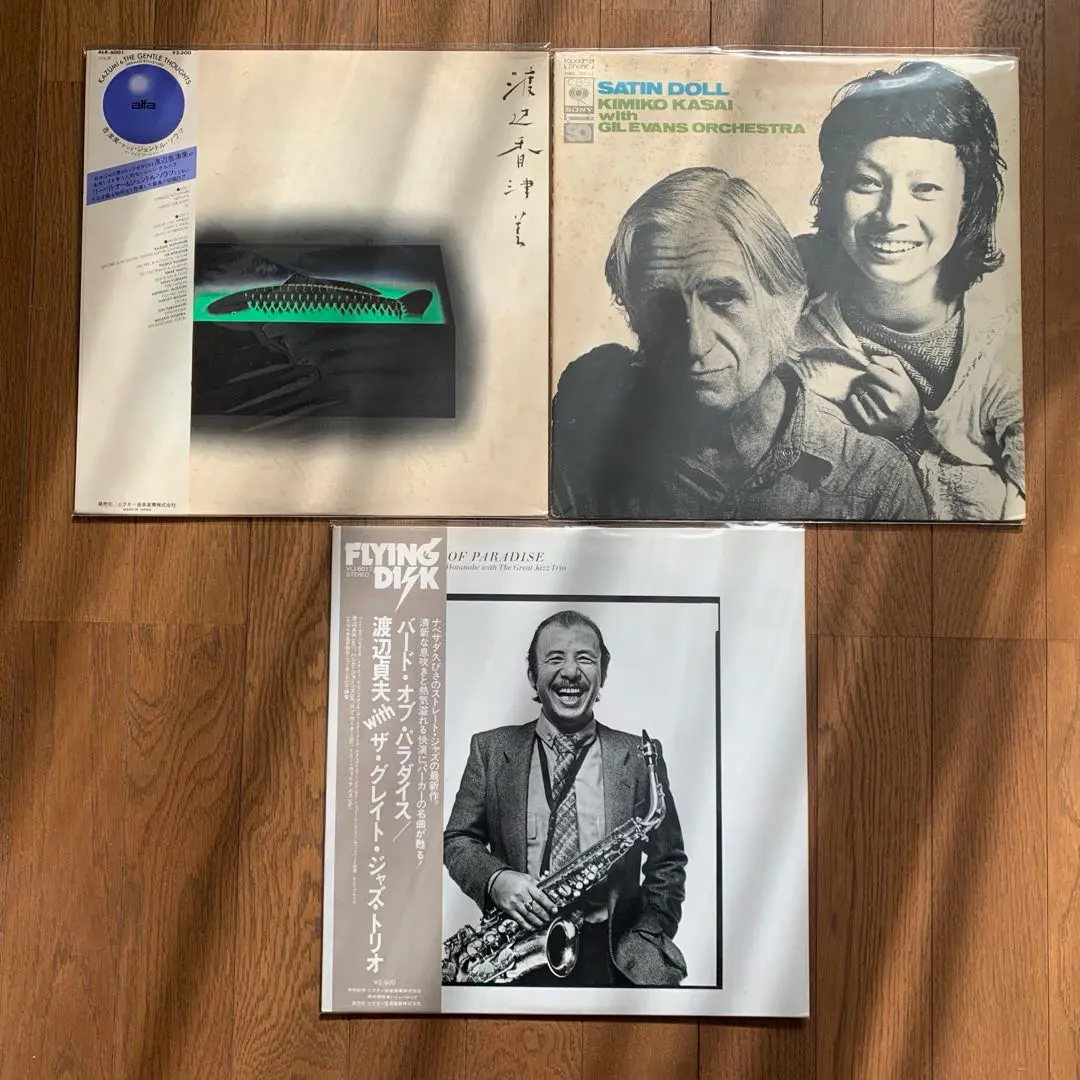 シュアー　SHURE トラッカビリティ・テストレコード SHURE 「TRACKABILITY TEST RECORD 」 LPレコード | SwingAudio Shop