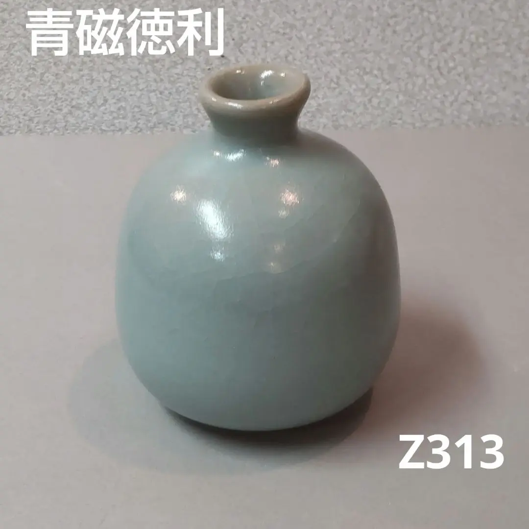 田村耕一 田村 耕一（たむら こういち） 高価買取・高く売る（売却）なら