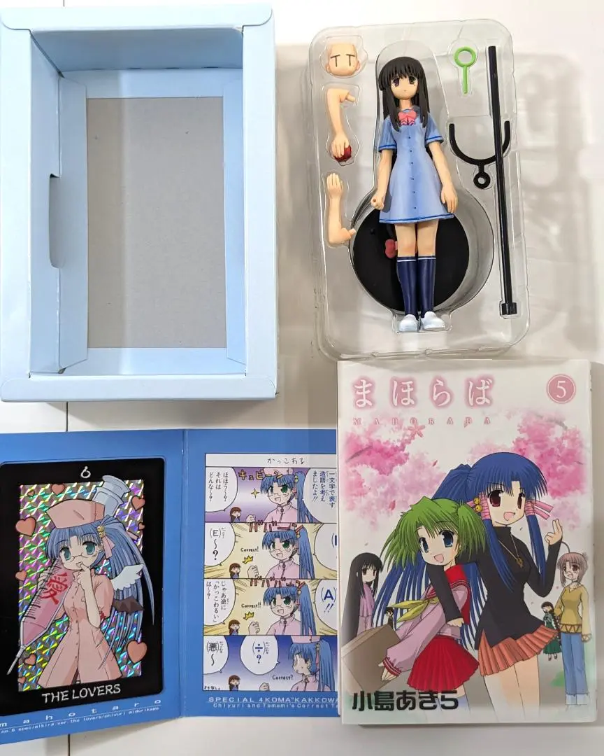 2025年最新】まほら フィギュアの人気アイテム - メルカリ