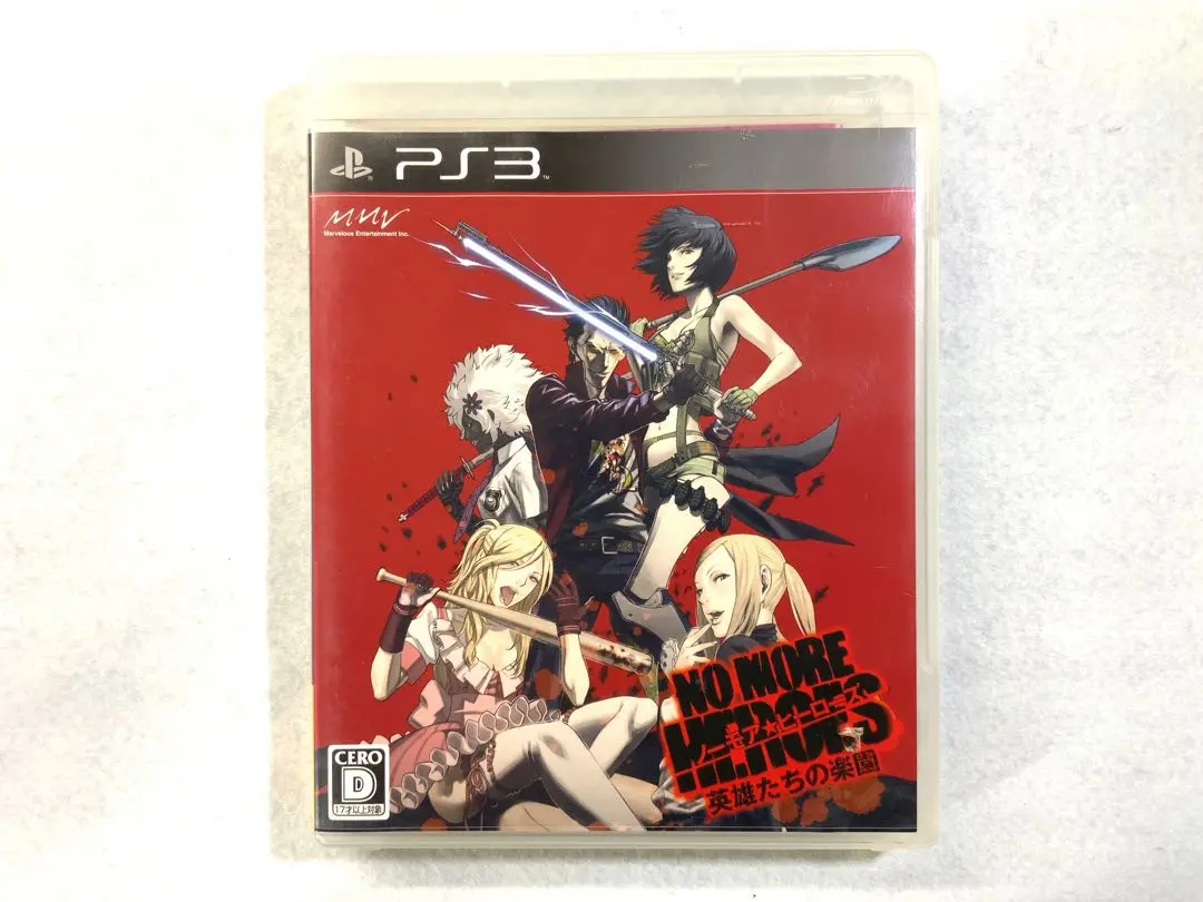 (未使用･未開封品)　ノーモア★ヒーローズ 英雄たちの楽園 - PS3 og8985z Amazon | ノーモア☆ヒーローズ 英雄たちの楽園 - PS3 | ゲーム
