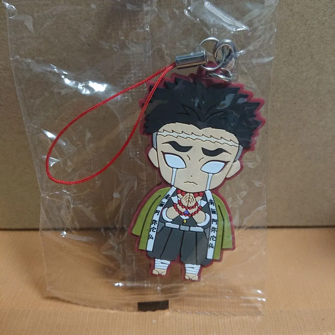 Thumbnail of Demon Slayer: Gyomei Himejima Rubber Strap