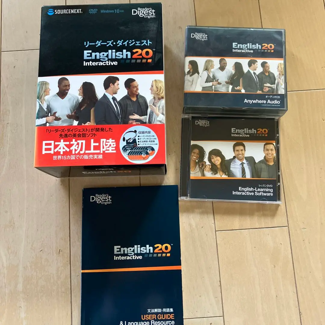 2025年最新】リーダーズ・ダイジェスト englishの人気アイテム
