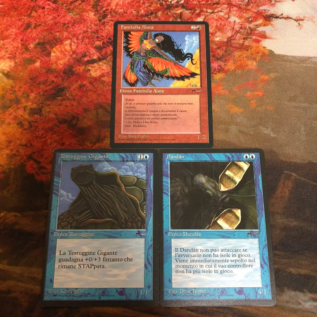 MTG 未開封パック　アラビアンナイト　Arabian nights 2025年最新】Yahoo!オークション -mtg アラビアンナイトの中古品