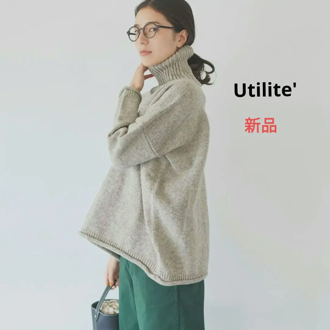 2025年最新】ユティリテ プルオーバー utiliteの人気アイテム