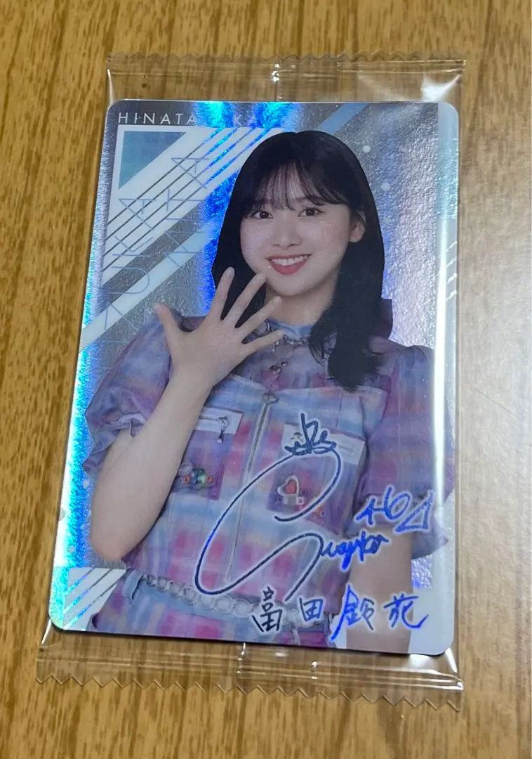 2025年最新】富田鈴花 サインの人気アイテム - メルカリ