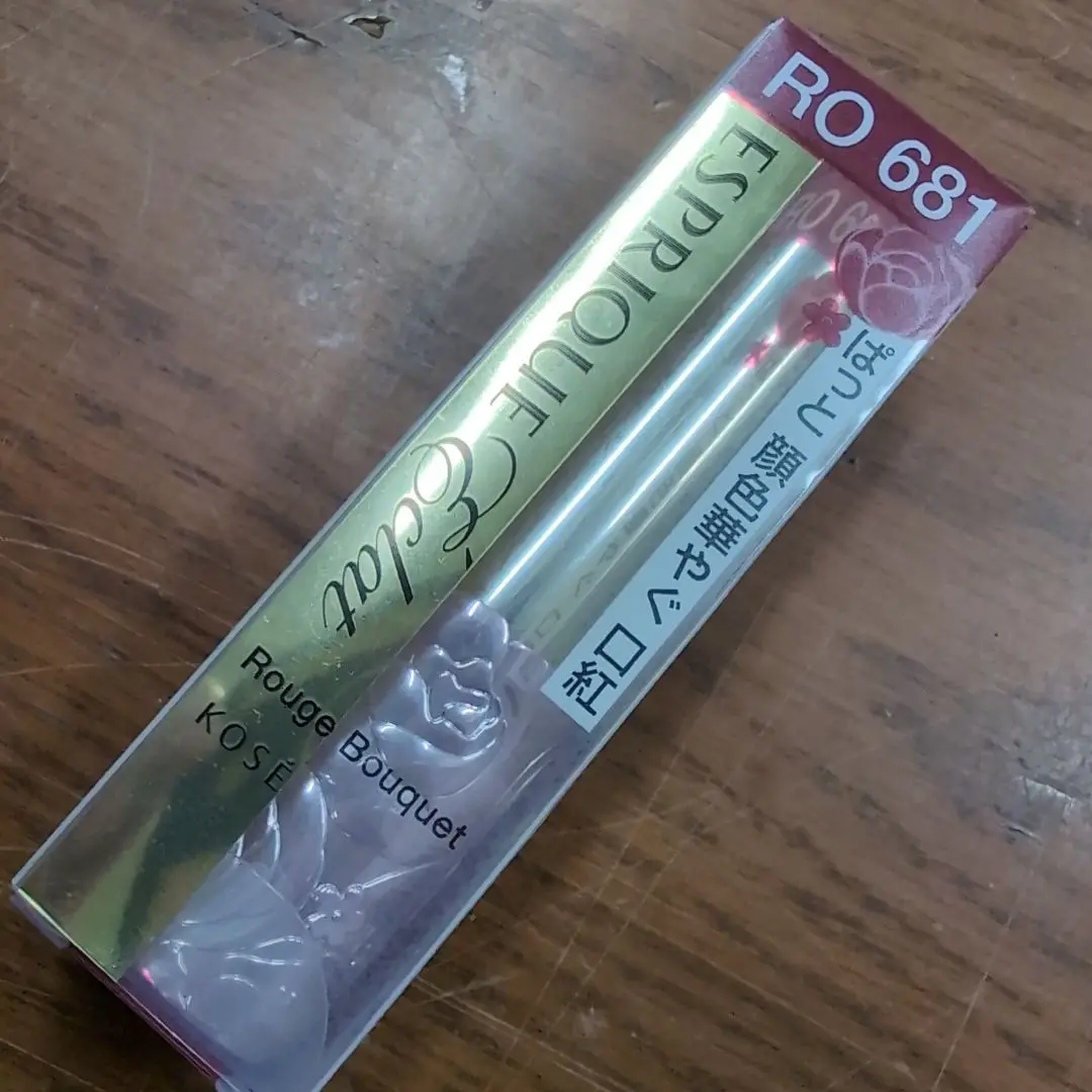 エスプリーク　口紅　まとめ売り　1つ300円　2個から エスプリーク 口紅 まとめ売り 1つ300円 2個から - メルカリ