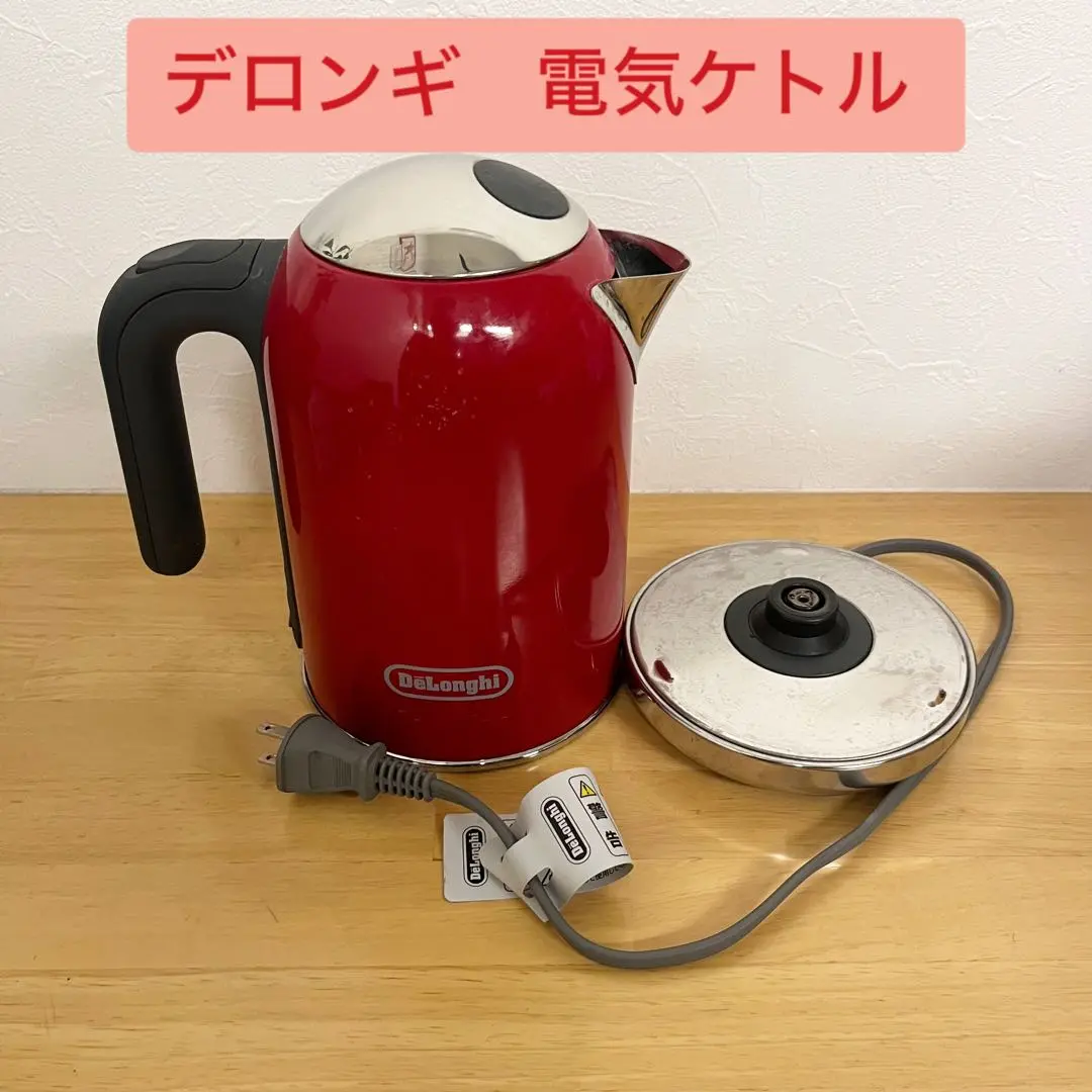 Amazon.co.jp: Delonghi Kmix (ke-mikkusu) Electric Kettle White sjm020j – WH  : Home & Kitchen