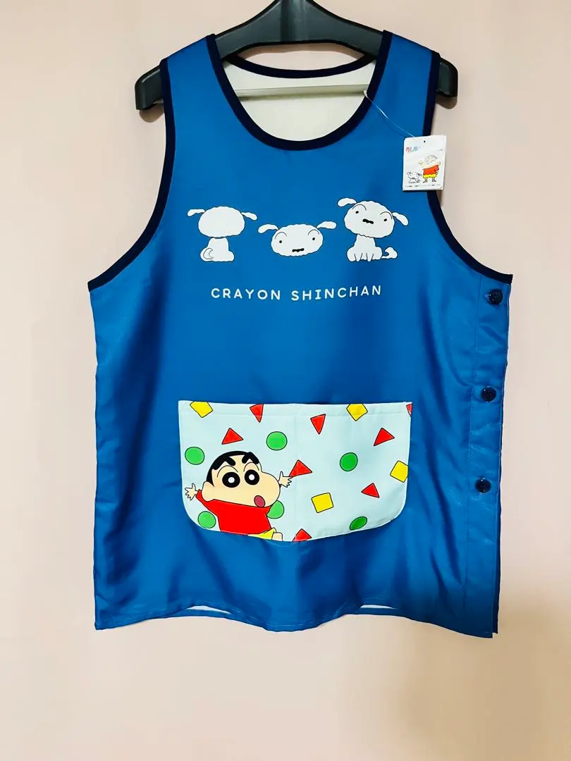 Thumbnail of Crayon Shin-chan Warm Fleece-Lined Apron Size M~L