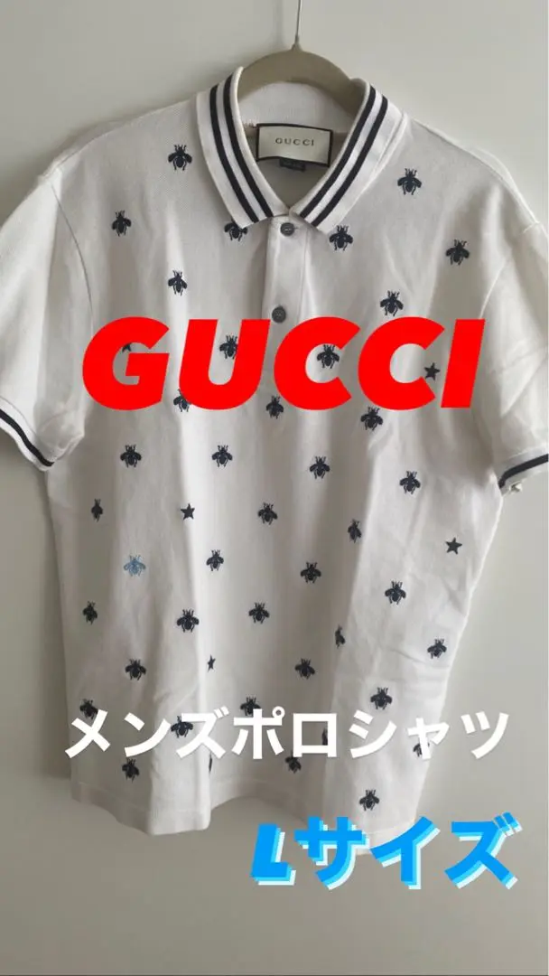 グッチホワイト ポロシャツ エンブレム刺繍新品 2025年最新】GUCCI カラー：ホワイト系 ポロシャツの人気