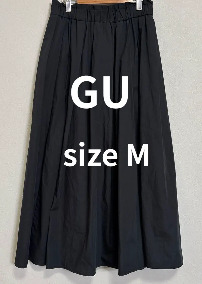 Thumbnail of GU Black Flare Long Skirt, M
