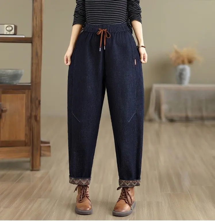 Thumbnail of Simple Solid Color Tapered Pants Casual Slimming Stylish Denim Autumn