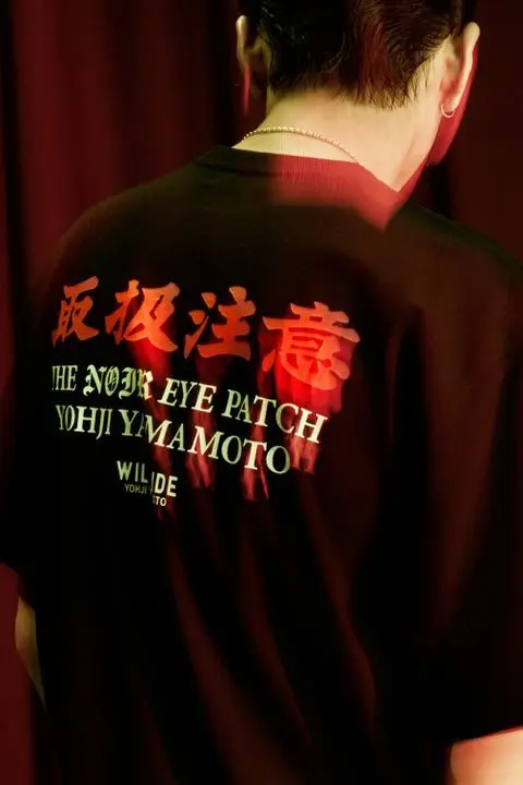 WILDSIDE × BlackEyePatch NOIR EYE PATCH Baseball T-shirt 黒 WILDSIDE × BlackEyePatch NOIR EYE PATCH Baseball T-shirt (S