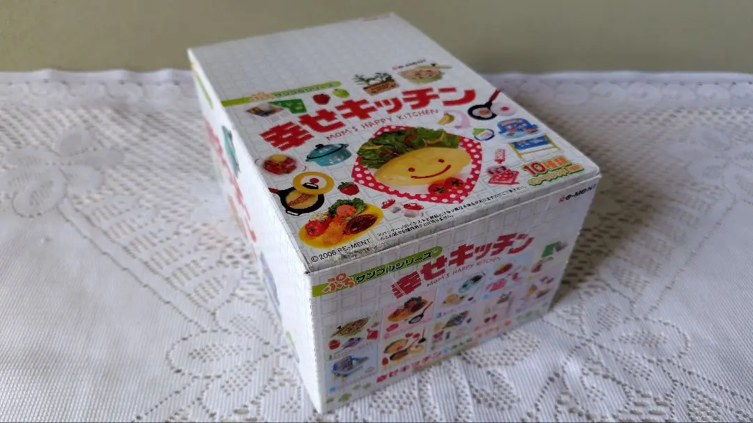 Re-MeNT - リーメント　かさねてサンドイッチ 33.リーメント 幸せキッチン 「5.かさねてサンドイッチ」 - メルカリ